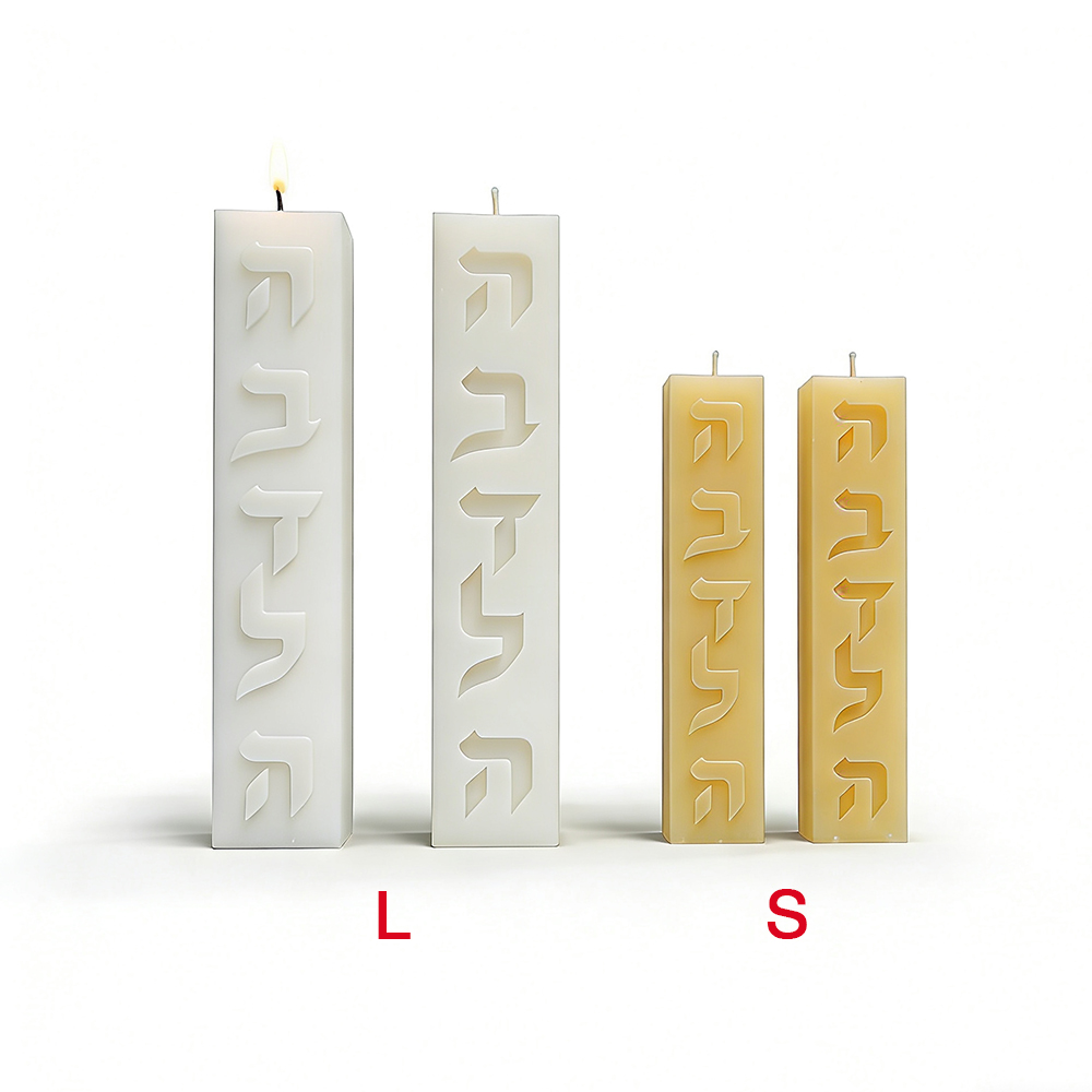 Molde de Silicone para Velas D - Candle Souvenir avaliação e preço