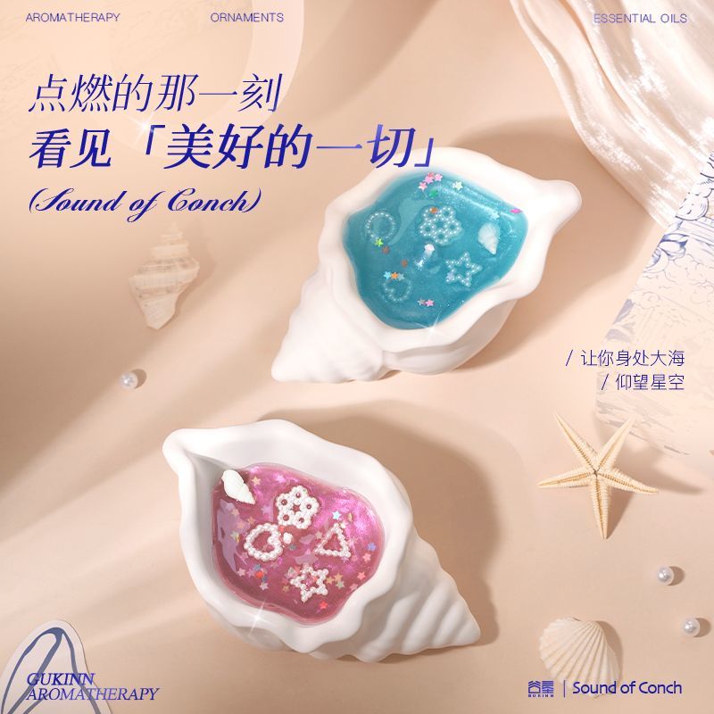 Caixa de presente de aromatera - Candle Souvenir avaliação e preço