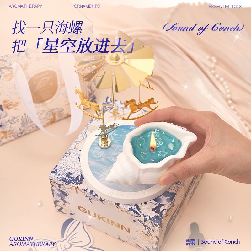 Caixa de presente de aromatera - Candle Souvenir avaliação e preço